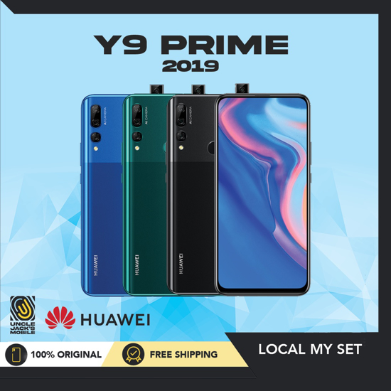 Picture of Huawei Y9 Prime 2019 (6+128) - BLUE