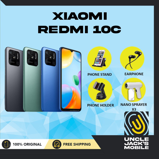 Picture of XIAOMI REDMI 10C (4GB+128GB) - GREEN