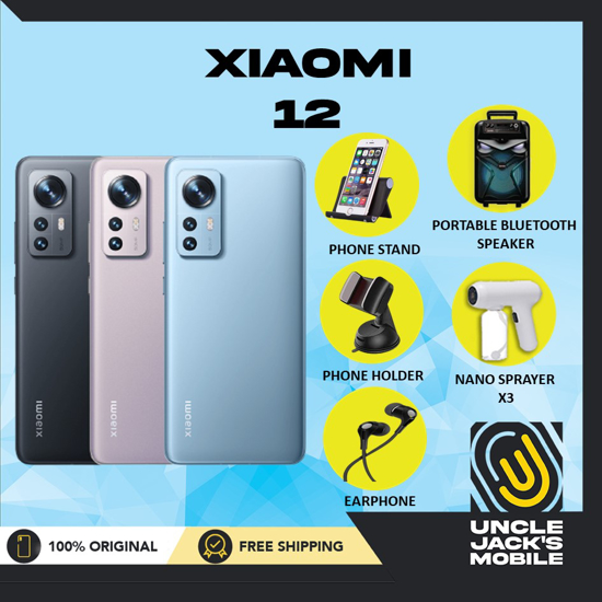 Picture of XIAOMI 12 (8GB+256GB) - BLUE