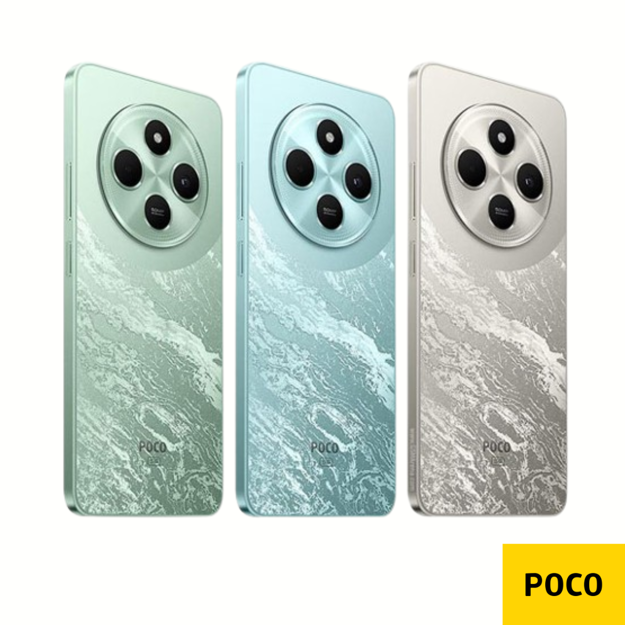 Picture of POCO C75 (8+256GB)
