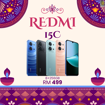 Picture of REDMI 15C (8+256GB) *PROMOTION*