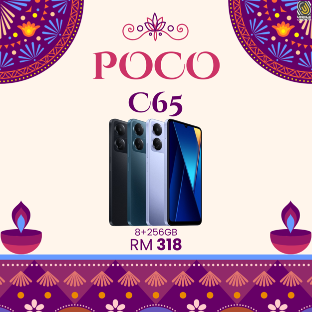 Picture of POCO C65 (8+256GB) *PROMOTION*