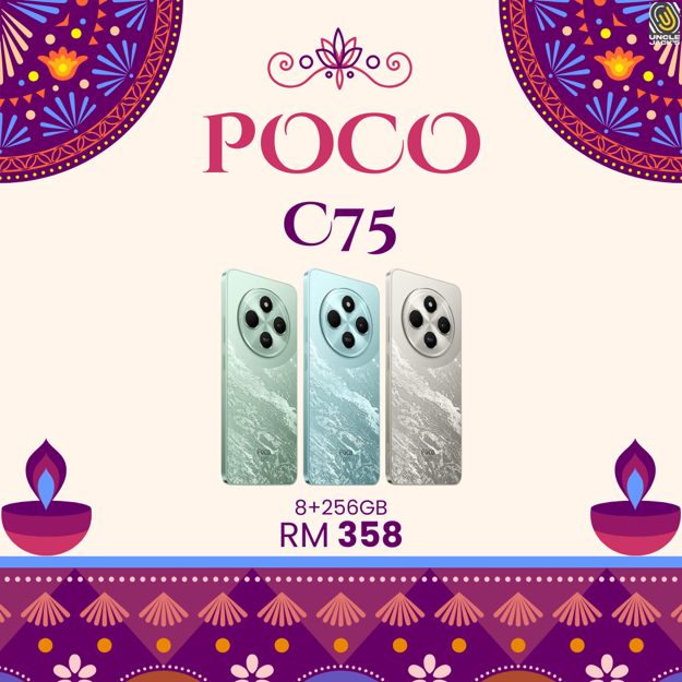 Picture of POCO C75 (8+256GB) *PROMOTION*