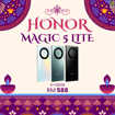 Picture of HONOR MAGIC 5 LITE (6+128GB) *PROMOTION*