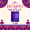 Picture of HUAWEI NOVA 5T (8+256GB) *PROMOTION*