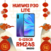Picture of HUAWEI P30 LITE (6+128GB) PRE OWNED