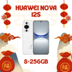 Picture of HUAWEI NOVA 12S (8+256GB)