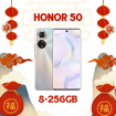 Picture of HONOR 50 (8+256GB)