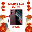 Picture of SAMSUNG GALAXY S22 ULTRA 5G S908 (128GB) PRE OWNED